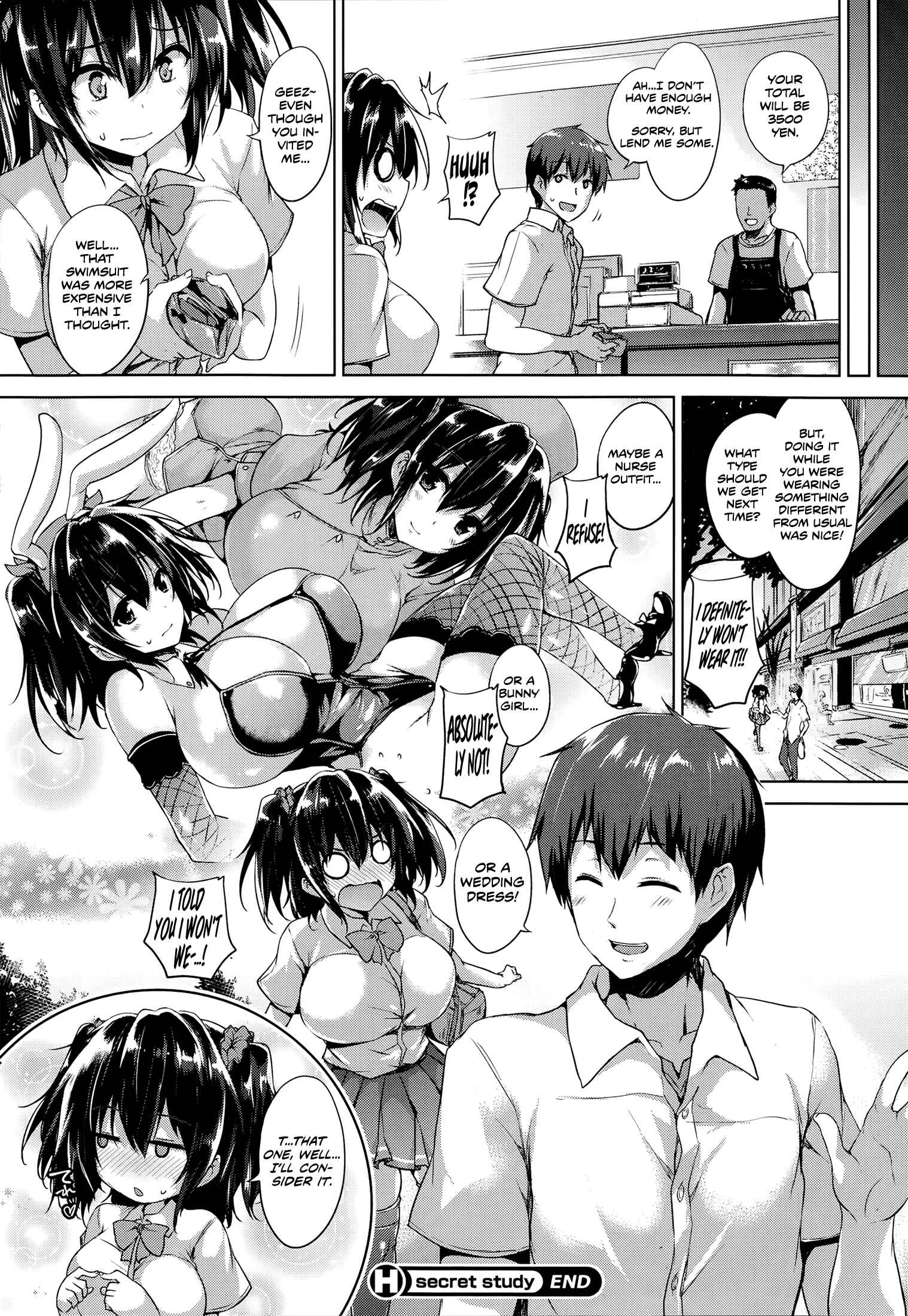 Page 24 Chapter 9 Ikkyuu Nyuukon