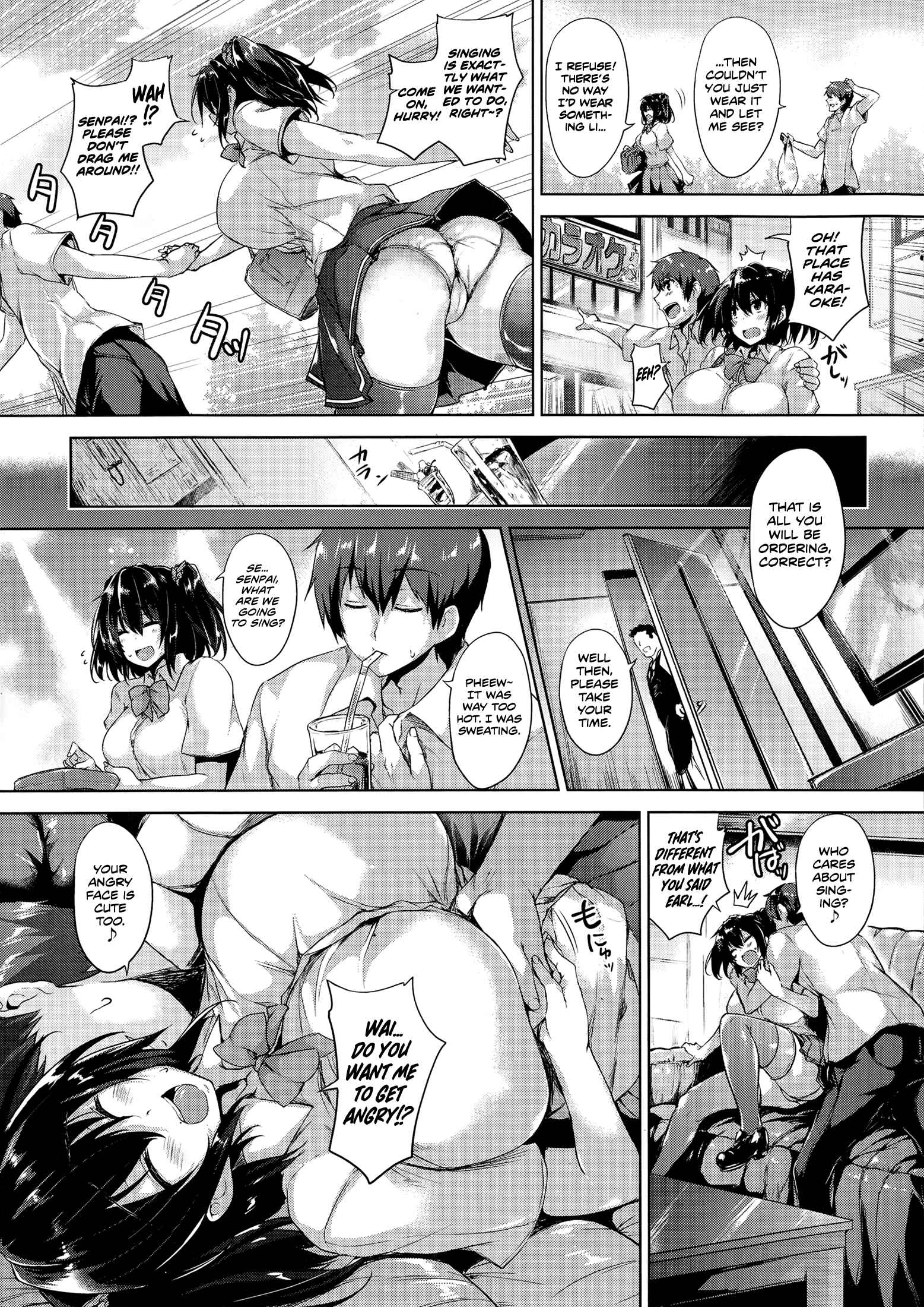 Page 3 Chapter 9 Ikkyuu Nyuukon