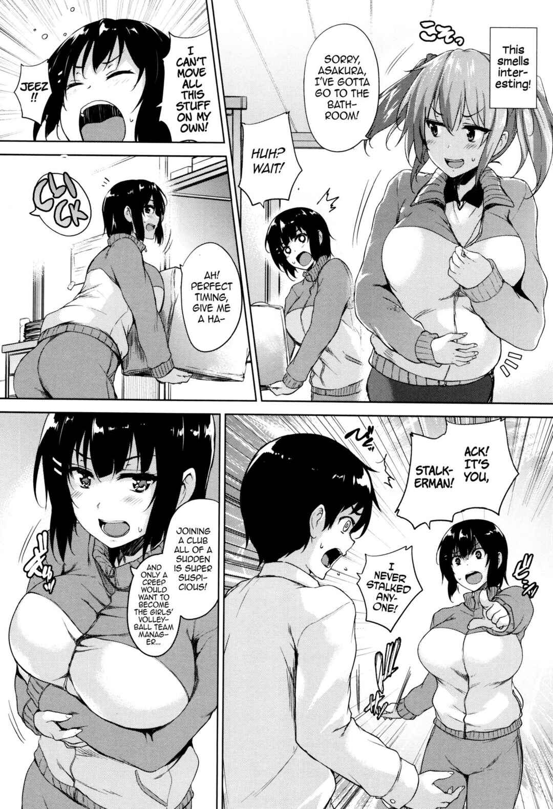 Page 2 Chapter 3 Ikkyuu Nyuukon