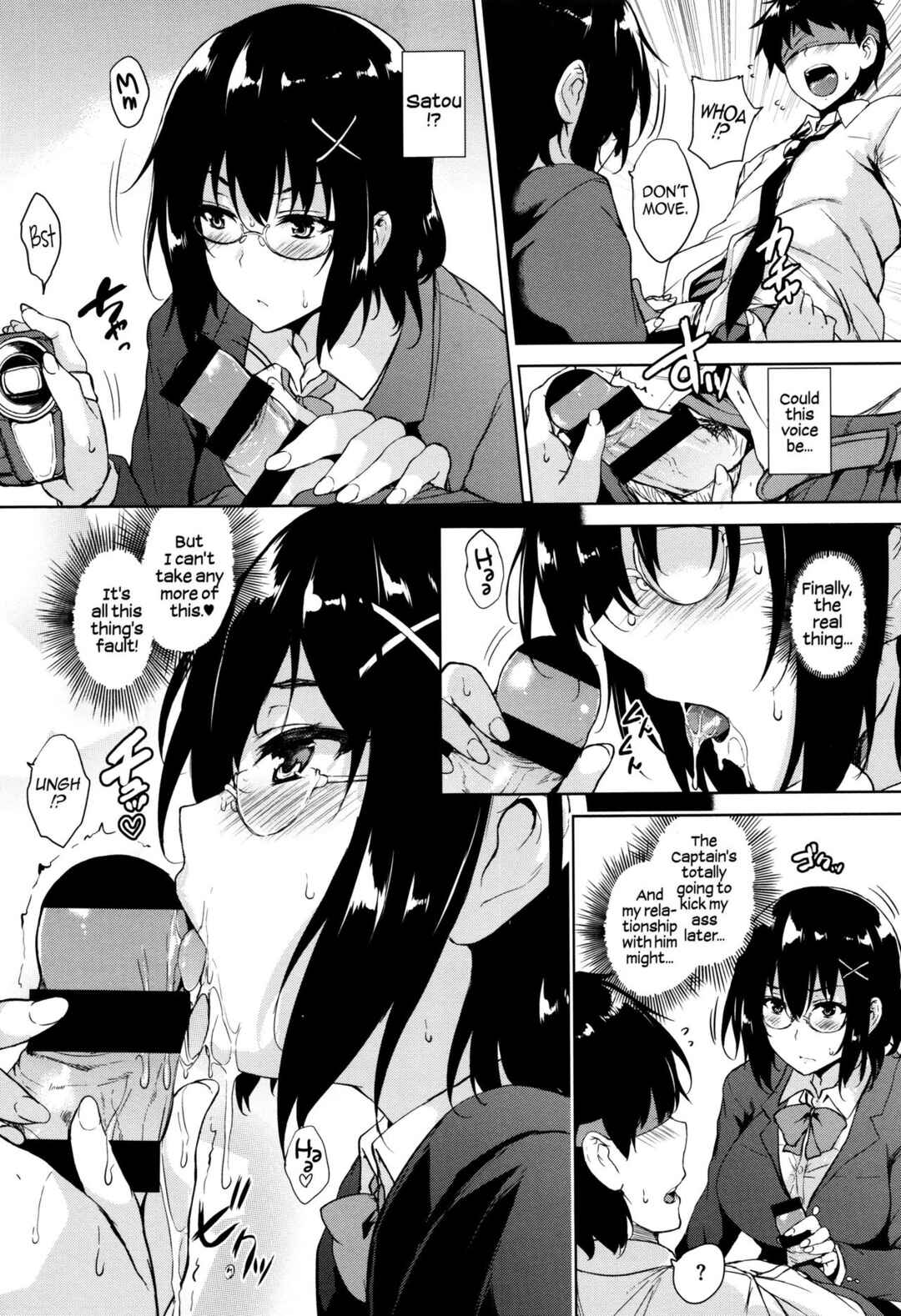Page 9 Chapter 4 Ikkyuu Nyuukon