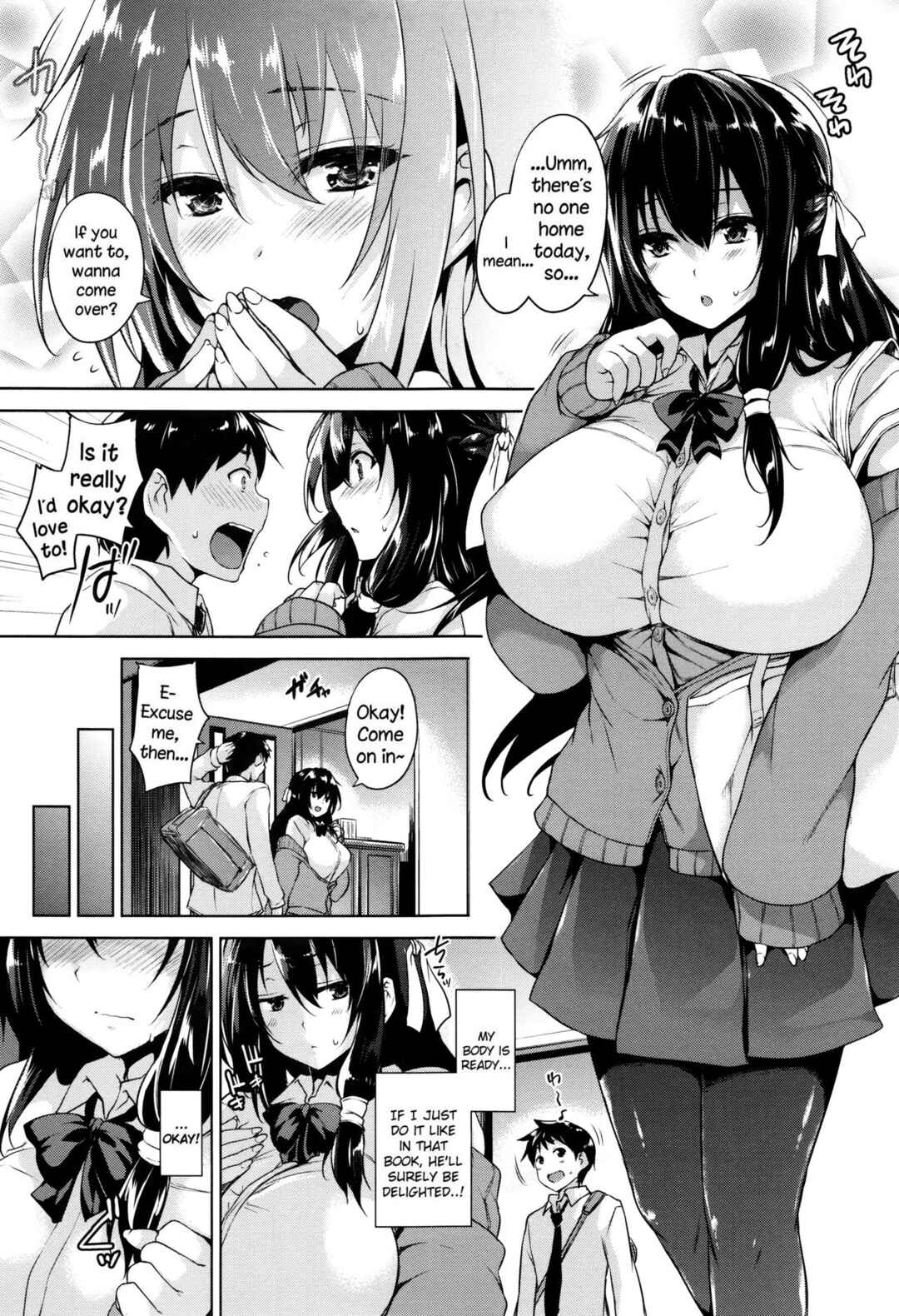 Page 3 Chapter 8 Ikkyuu Nyuukon