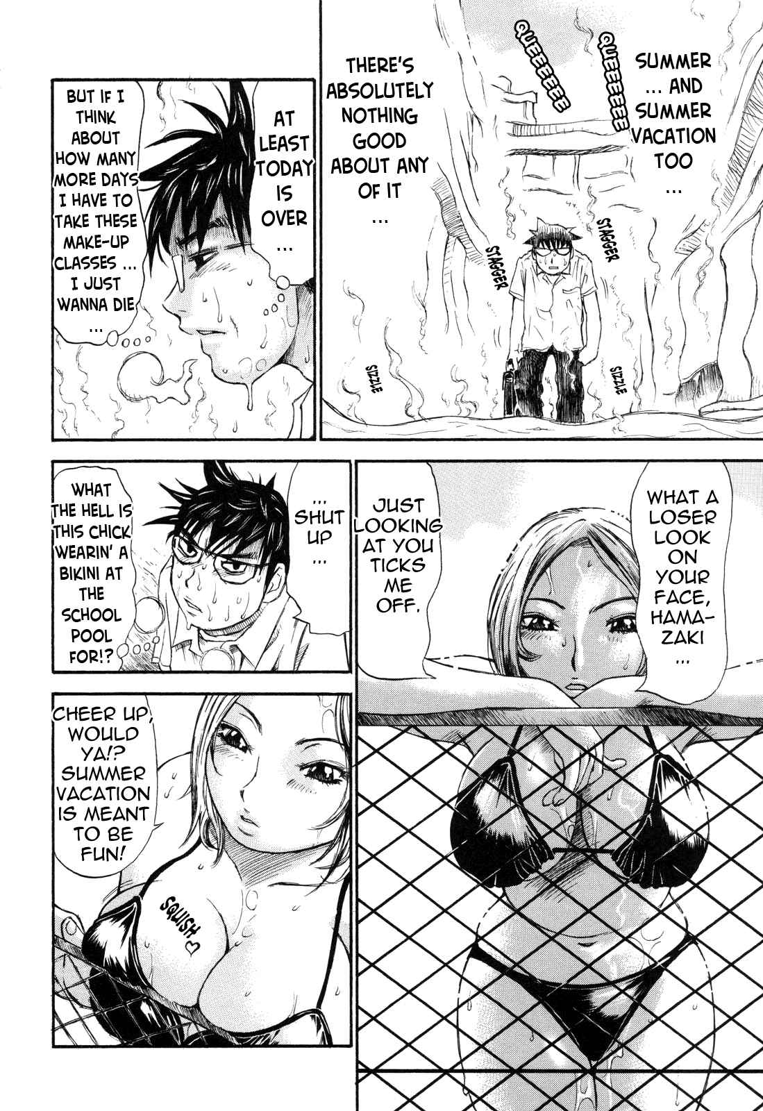 Page 4 Chapter 2 Umarete Hajimete