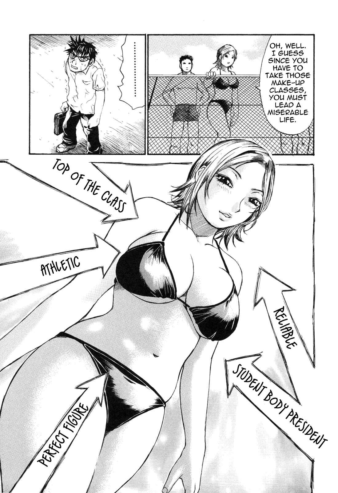Page 5 Chapter 2 Umarete Hajimete