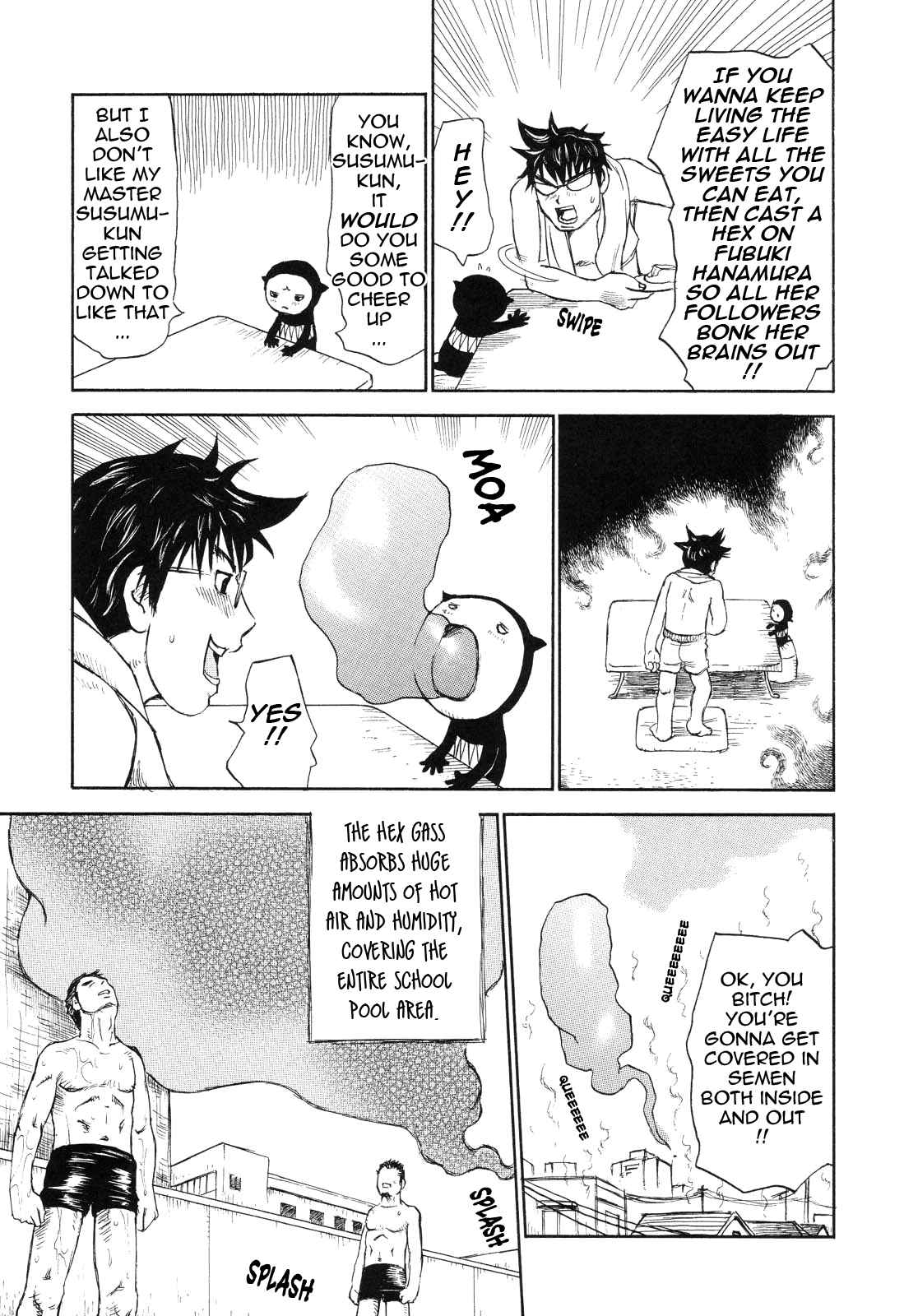 Page 7 Chapter 2 Umarete Hajimete