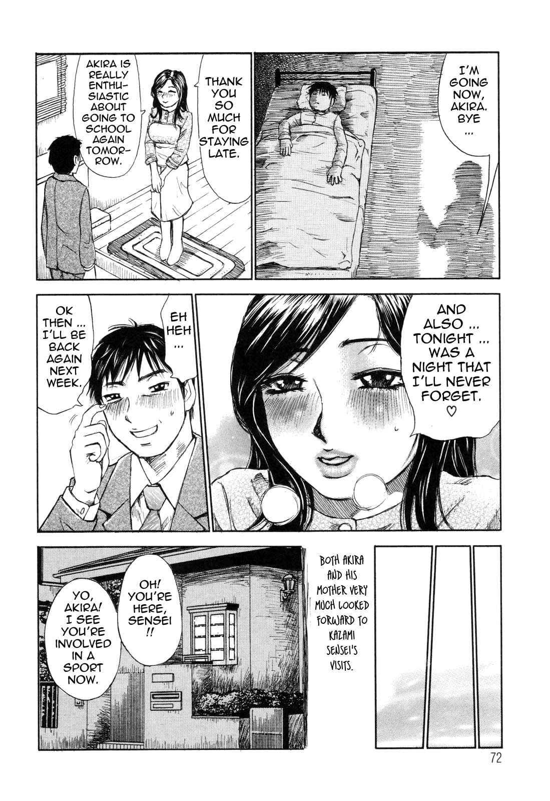 Page 4 Chapter 4 Umarete Hajimete