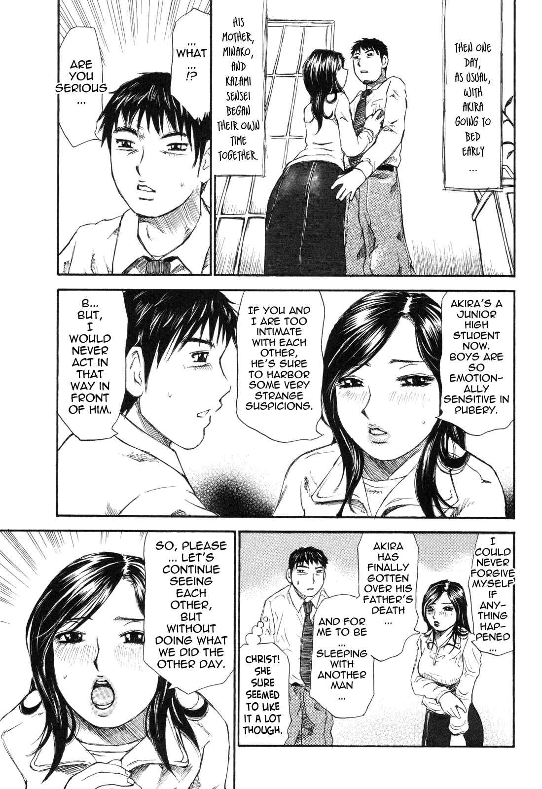 Page 5 Chapter 4 Umarete Hajimete