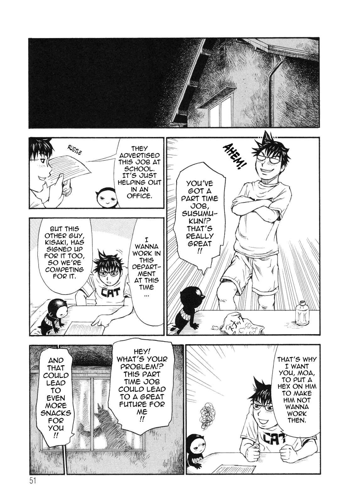 Page 3 Chapter 3 Umarete Hajimete