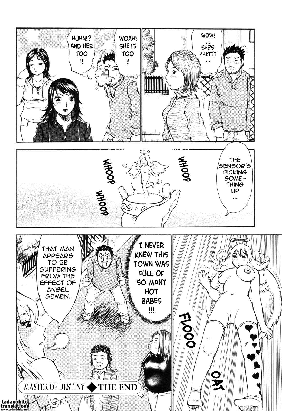 Page 22 Chapter 5 Umarete Hajimete