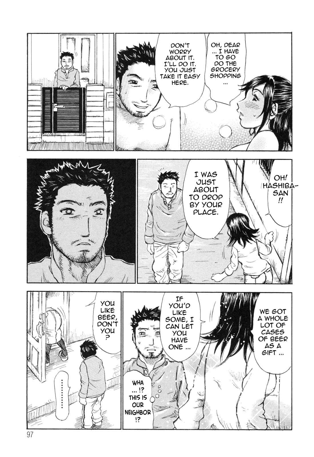 Page 9 Chapter 5 Umarete Hajimete