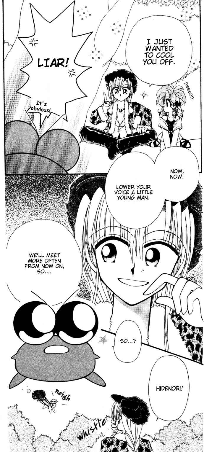Page 15 Chapter 5 Kero Kero Chime