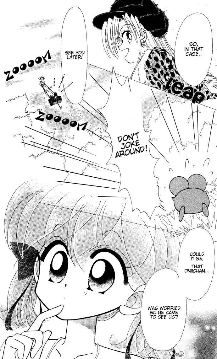 Page 16 Chapter 5 Kero Kero Chime