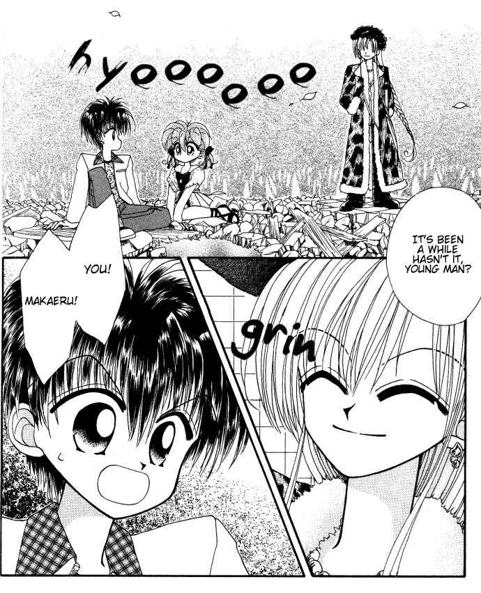 Page 2 Chapter 5 Kero Kero Chime