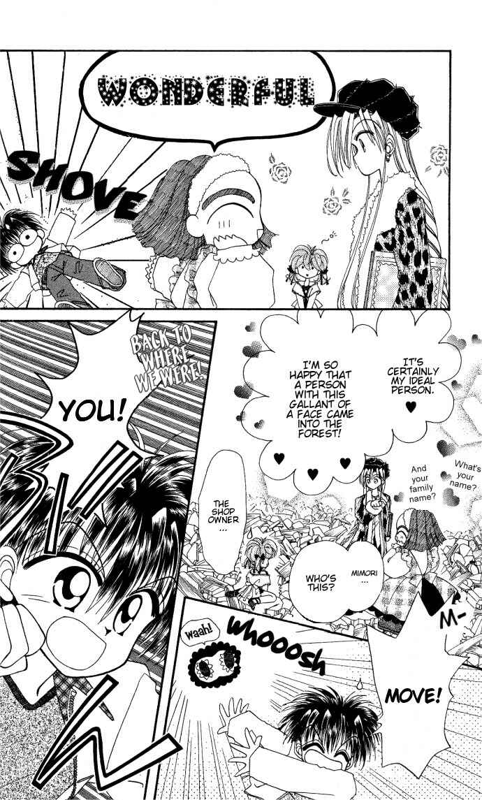 Page 4 Chapter 5 Kero Kero Chime