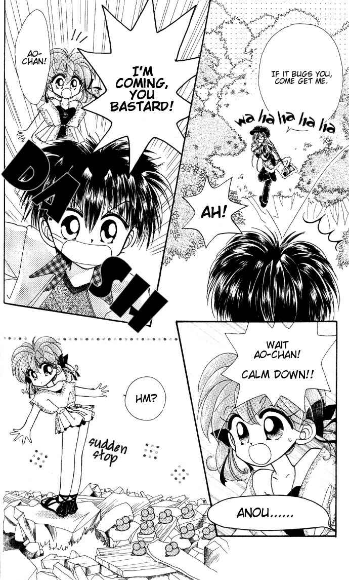 Page 6 Chapter 5 Kero Kero Chime