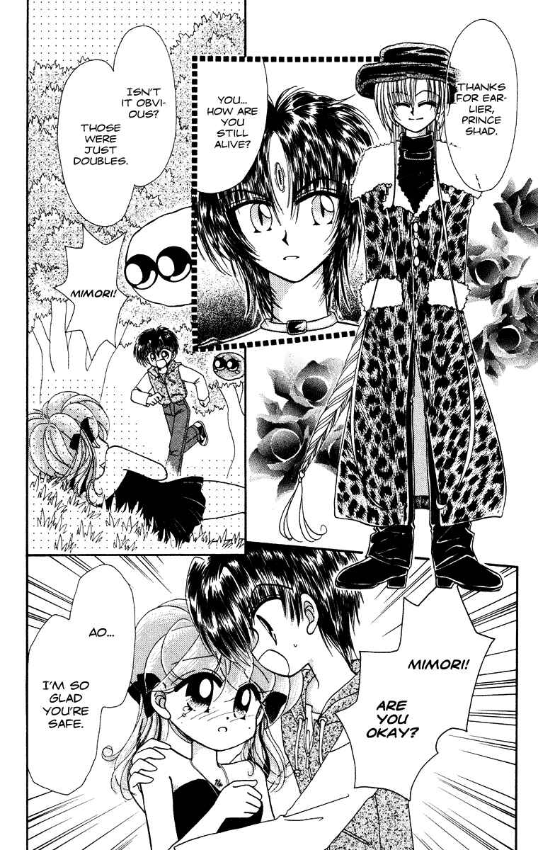 Page 16 Chapter 30 Kero Kero Chime