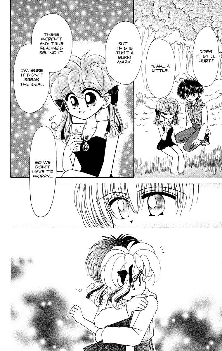Page 23 Chapter 30 Kero Kero Chime
