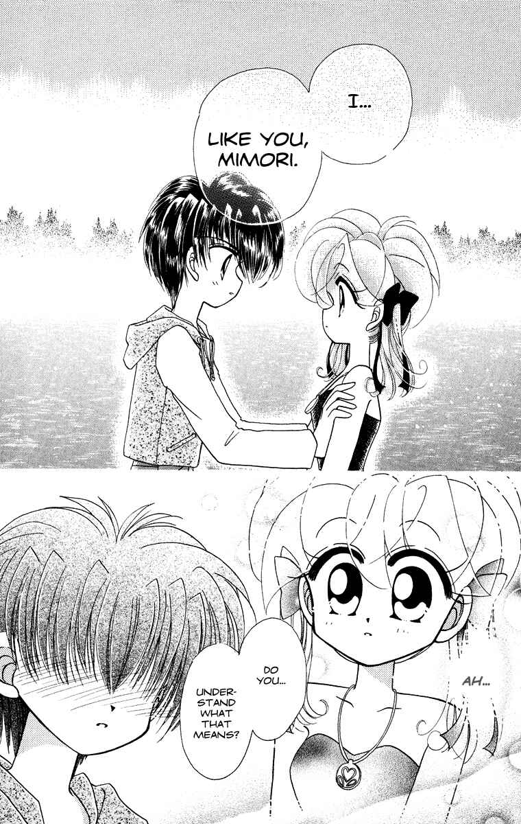 Page 25 Chapter 30 Kero Kero Chime