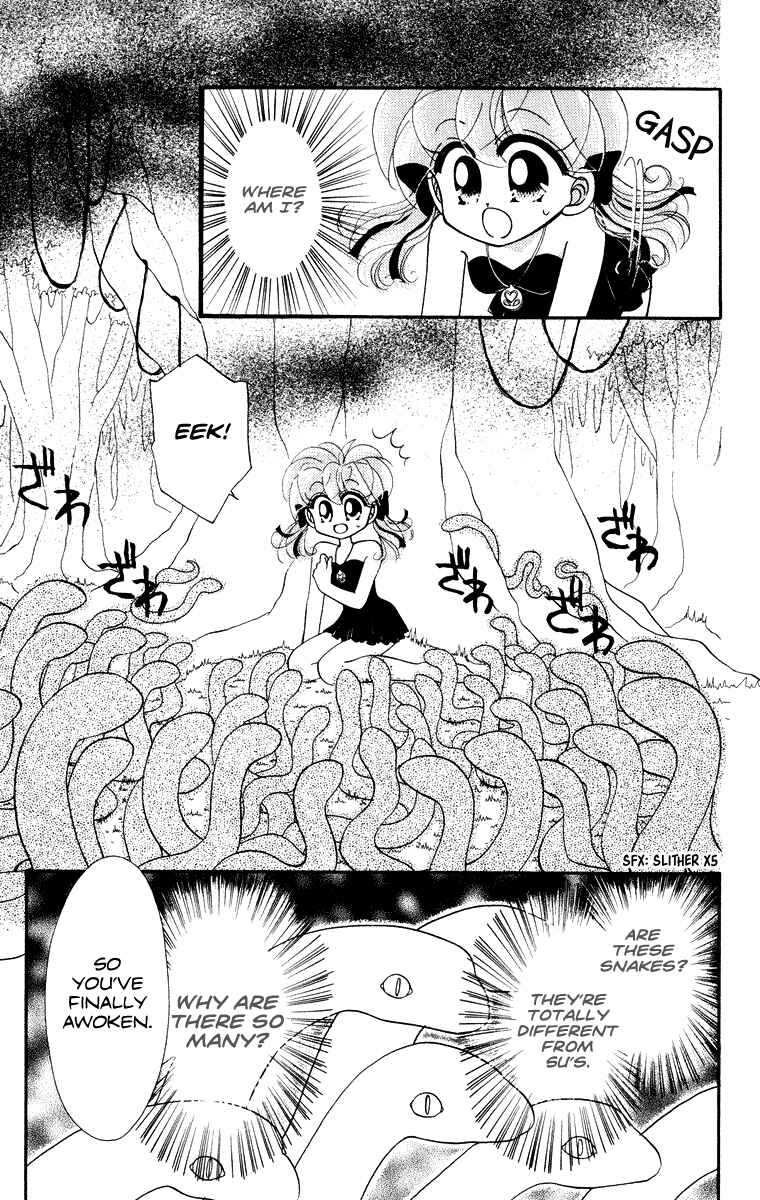 Page 4 Chapter 30 Kero Kero Chime