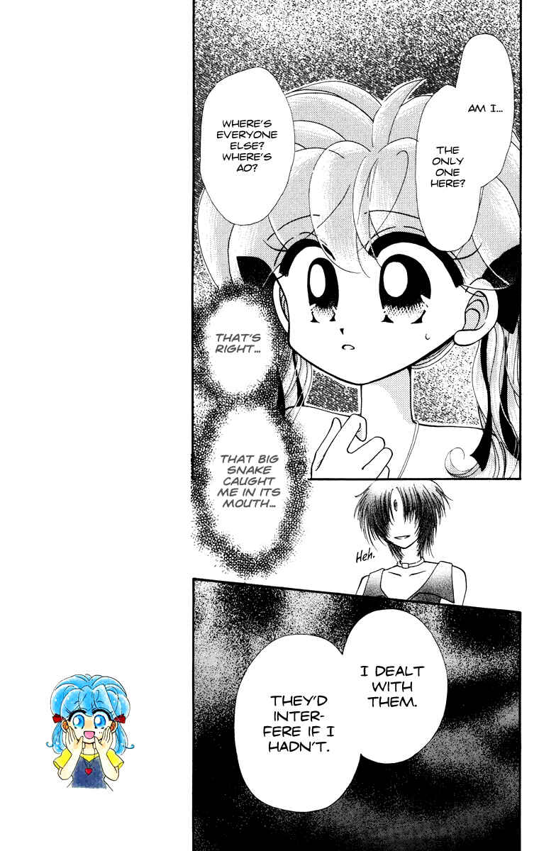 Page 6 Chapter 30 Kero Kero Chime