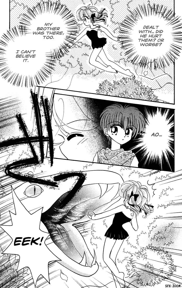 Page 8 Chapter 30 Kero Kero Chime