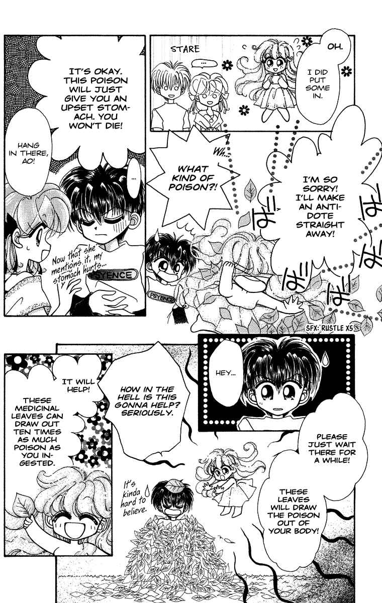 Page 11 Chapter 13 Kero Kero Chime