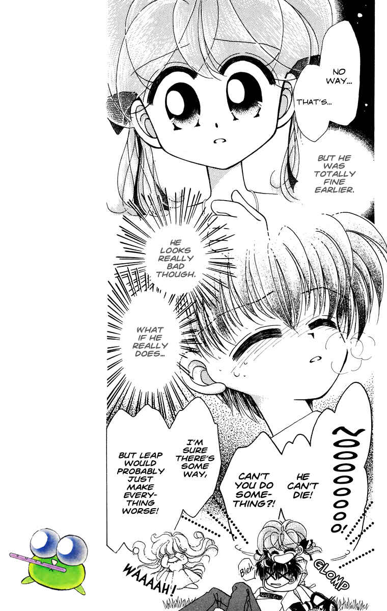 Page 16 Chapter 13 Kero Kero Chime