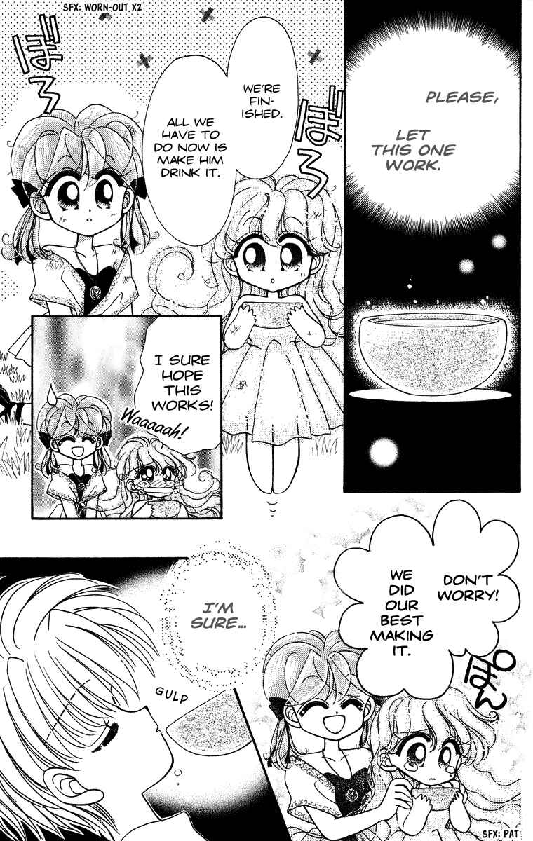 Page 18 Chapter 13 Kero Kero Chime