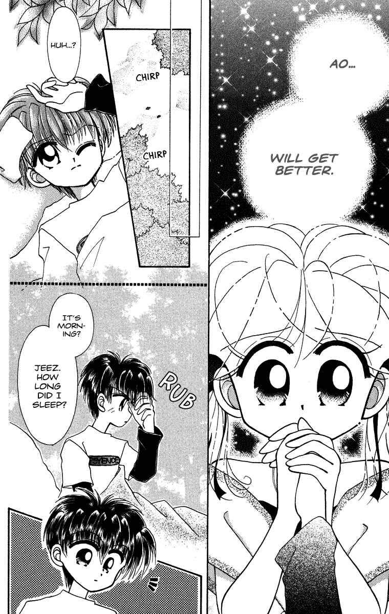 Page 19 Chapter 13 Kero Kero Chime