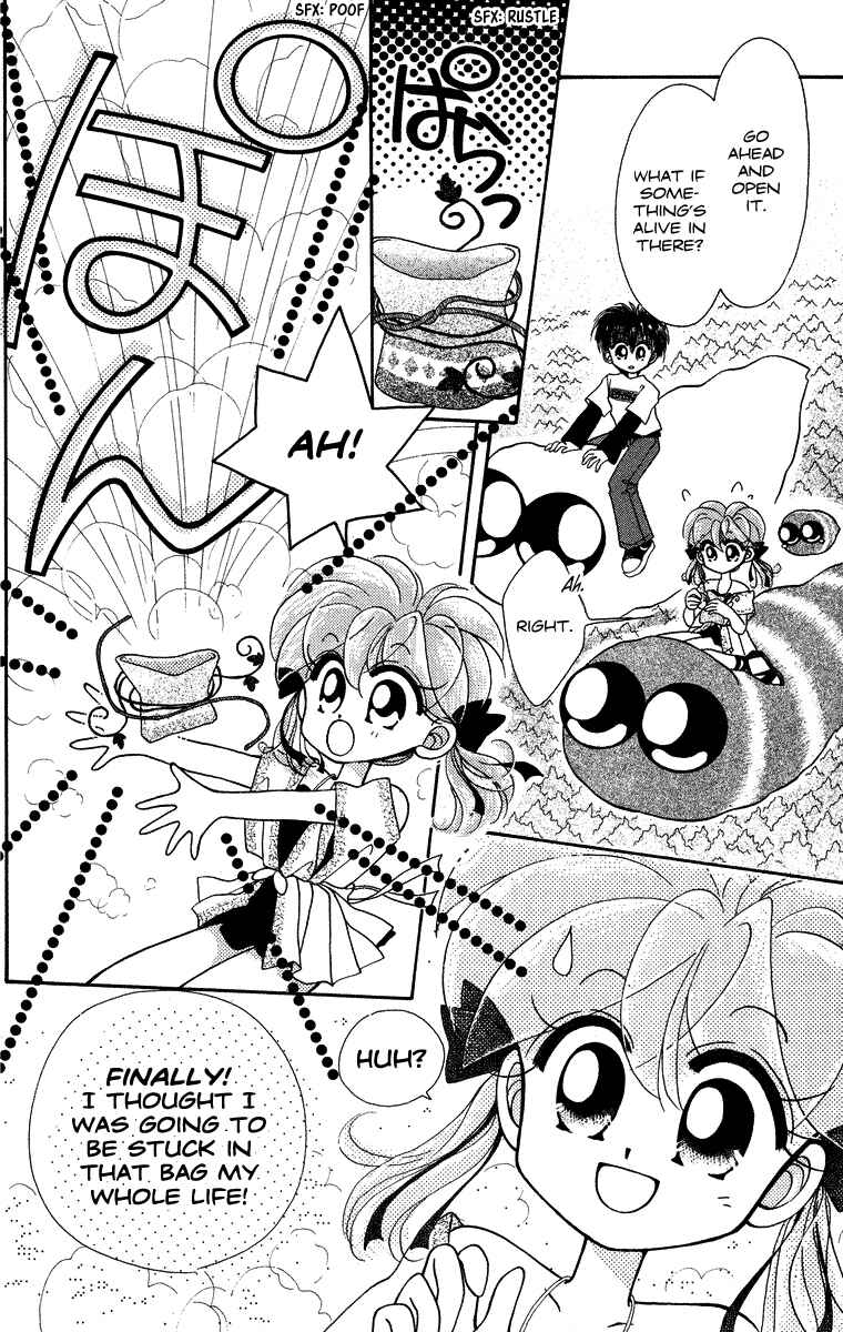 Page 5 Chapter 13 Kero Kero Chime