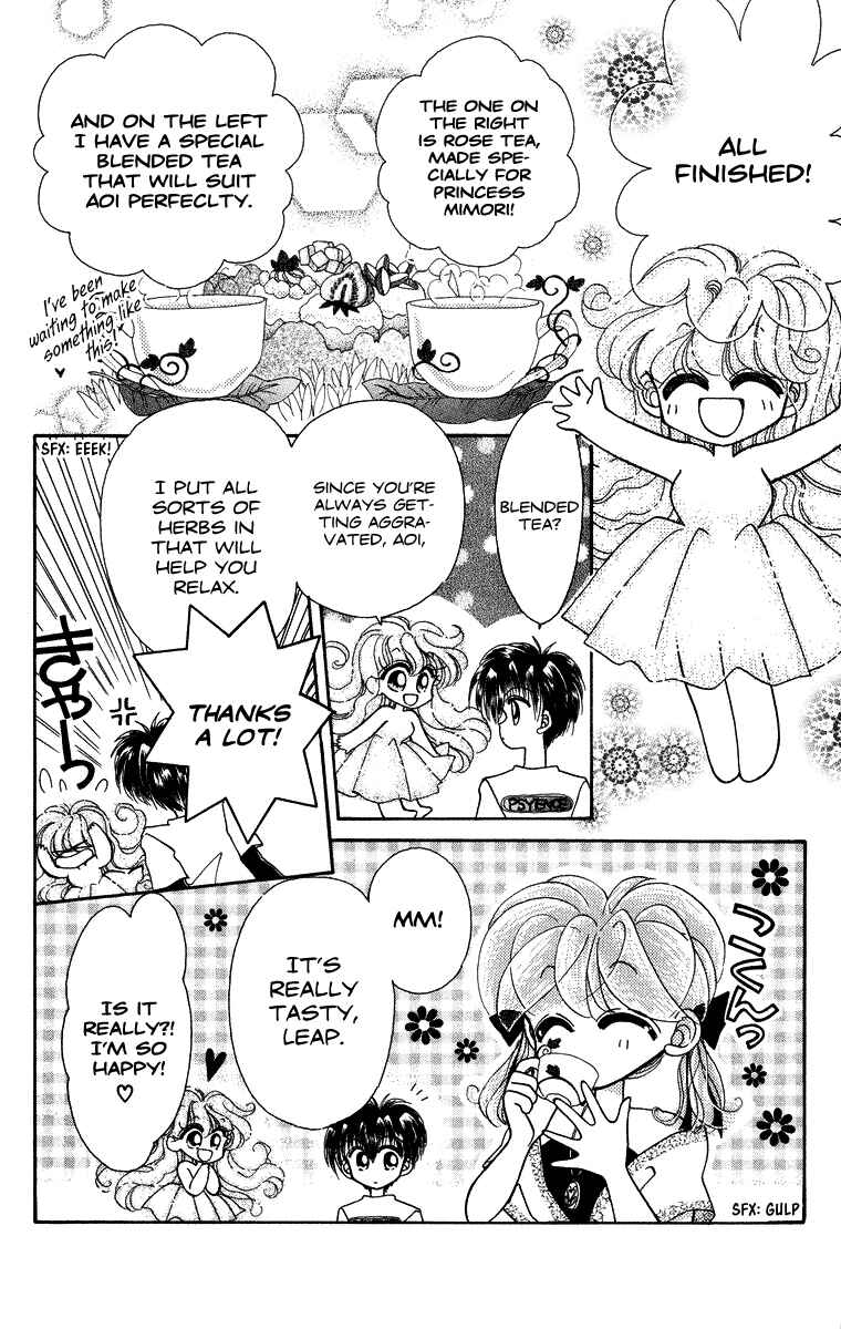 Page 9 Chapter 13 Kero Kero Chime