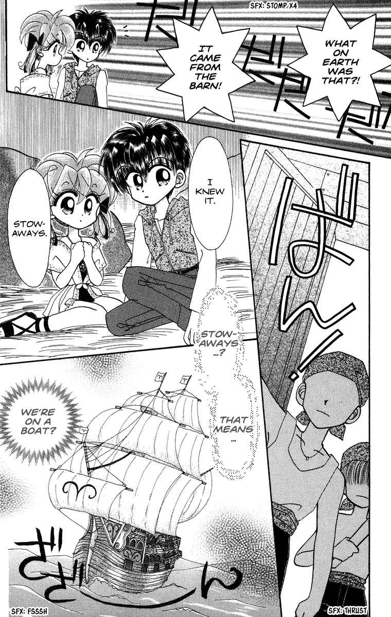 Page 11 Chapter 20 Kero Kero Chime