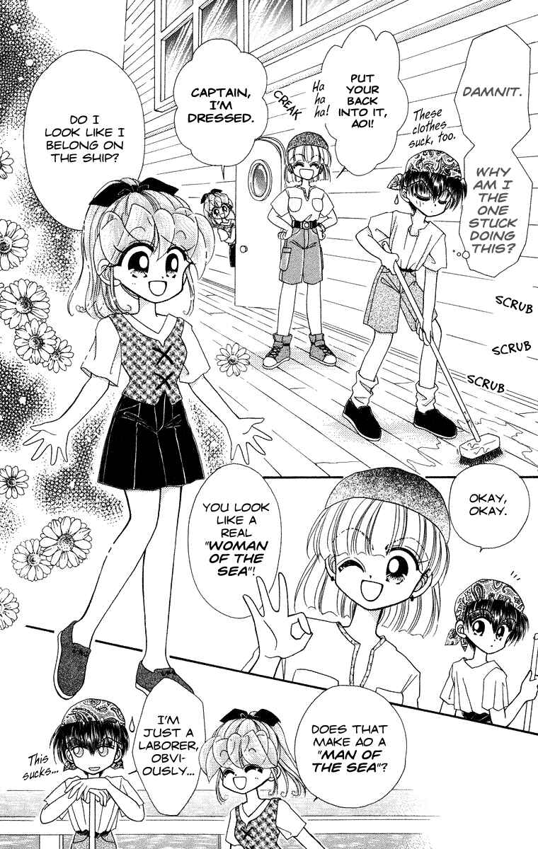 Page 16 Chapter 20 Kero Kero Chime