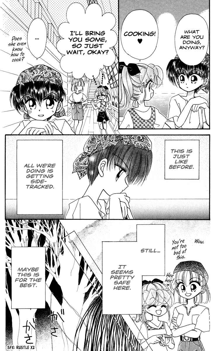 Page 17 Chapter 20 Kero Kero Chime