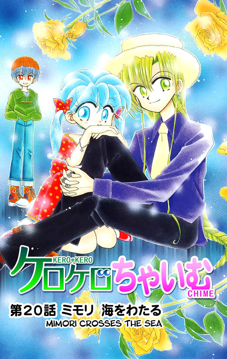 Page 2 Chapter 20 Kero Kero Chime