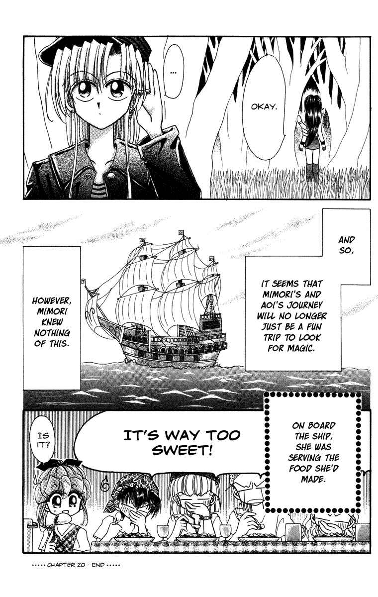 Page 20 Chapter 20 Kero Kero Chime