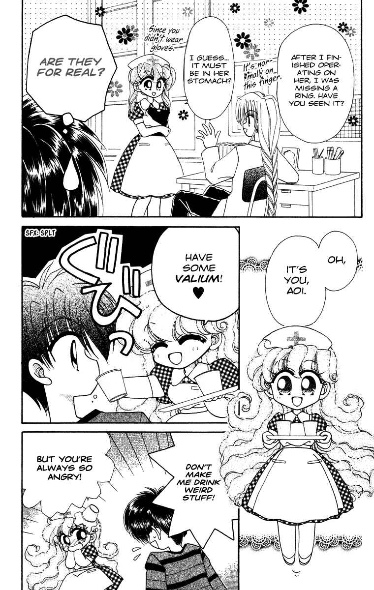 Page 6 Chapter 31.1 Kero Kero Chime