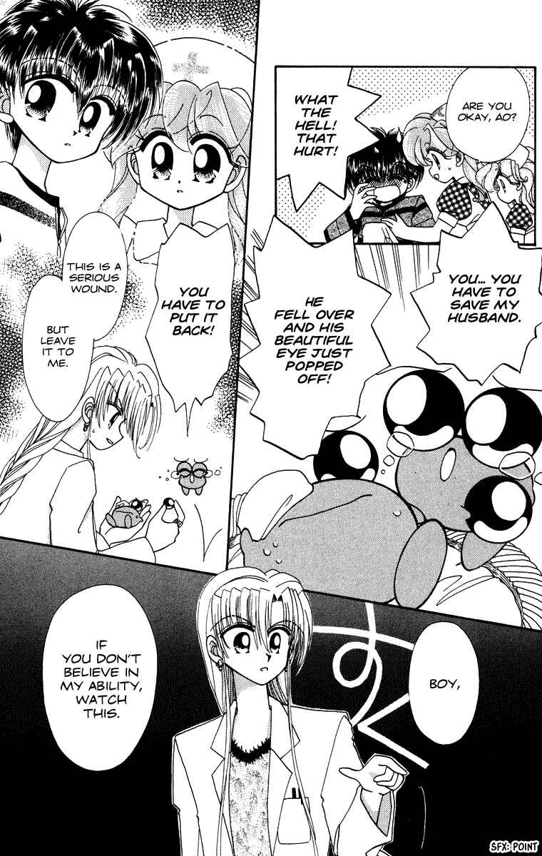 Page 8 Chapter 31.1 Kero Kero Chime