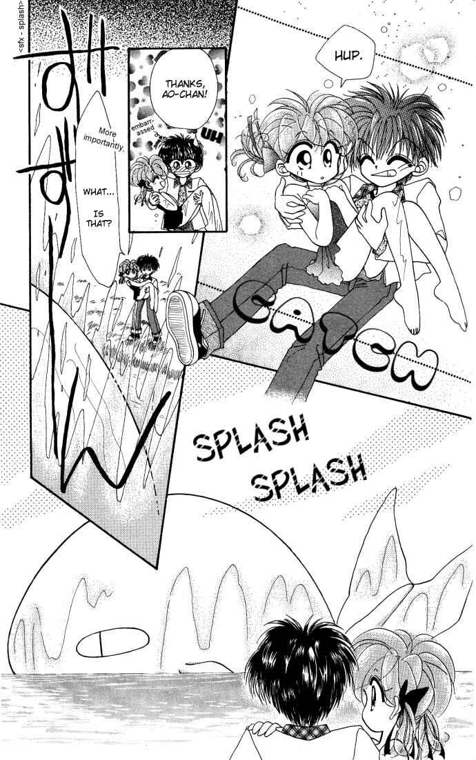 Page 10 Chapter 6 Kero Kero Chime