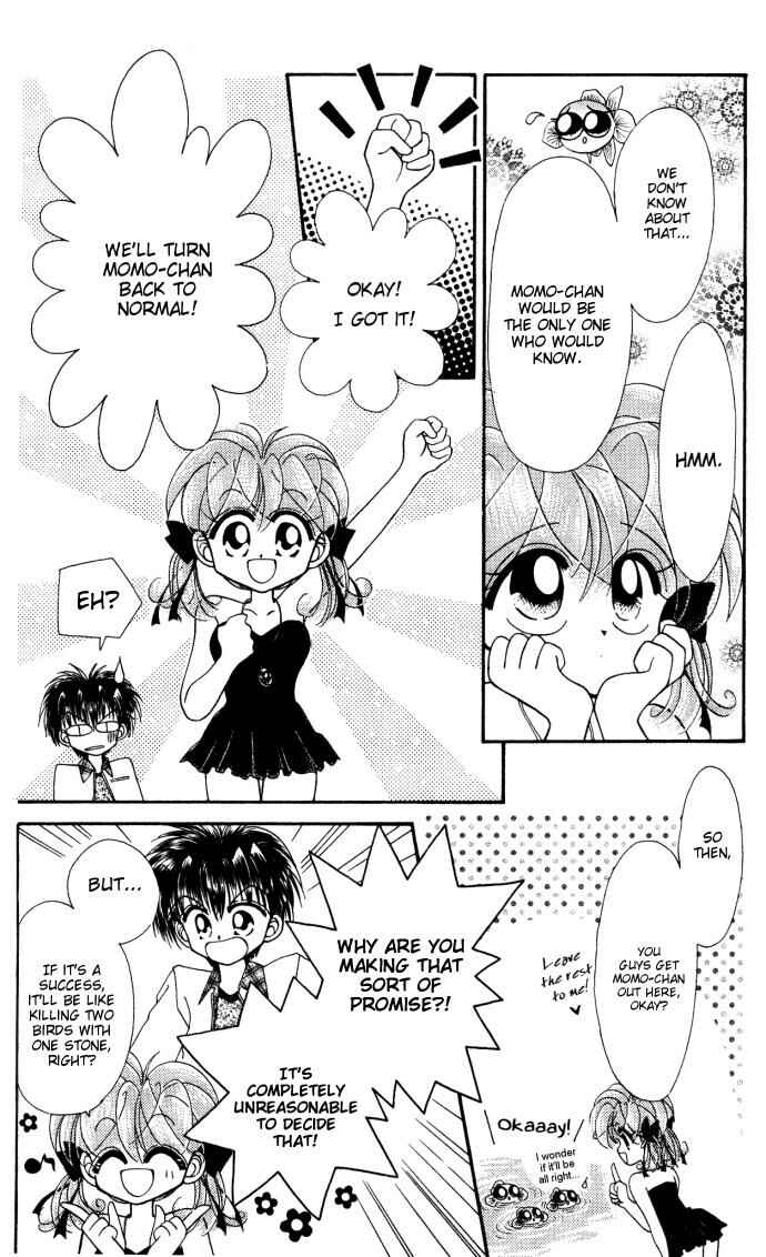 Page 17 Chapter 6 Kero Kero Chime
