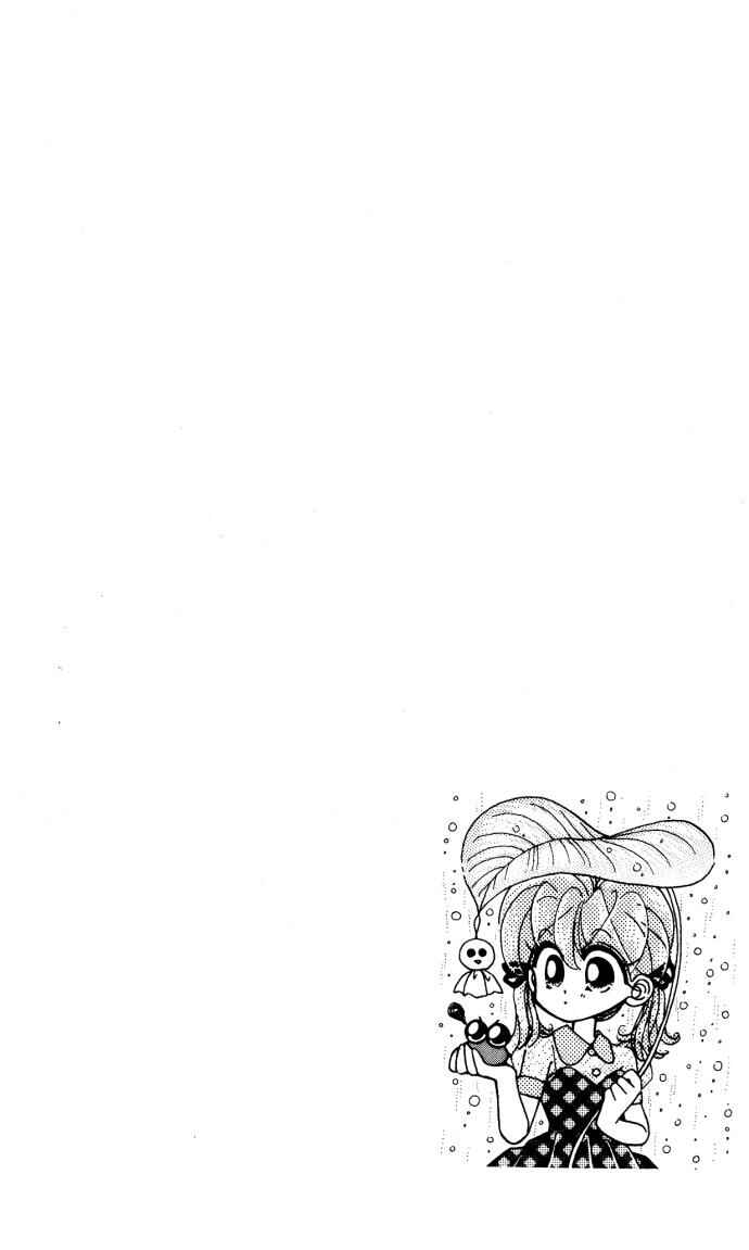 Page 3 Chapter 6 Kero Kero Chime