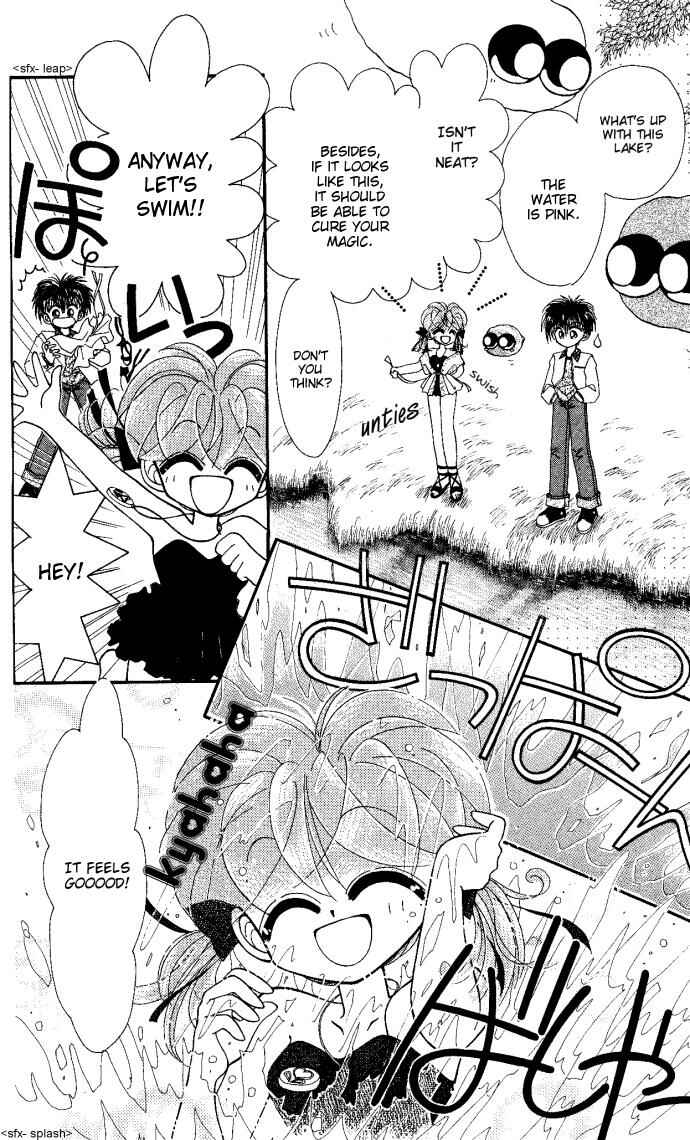 Page 5 Chapter 6 Kero Kero Chime