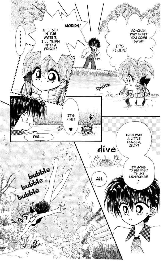 Page 6 Chapter 6 Kero Kero Chime