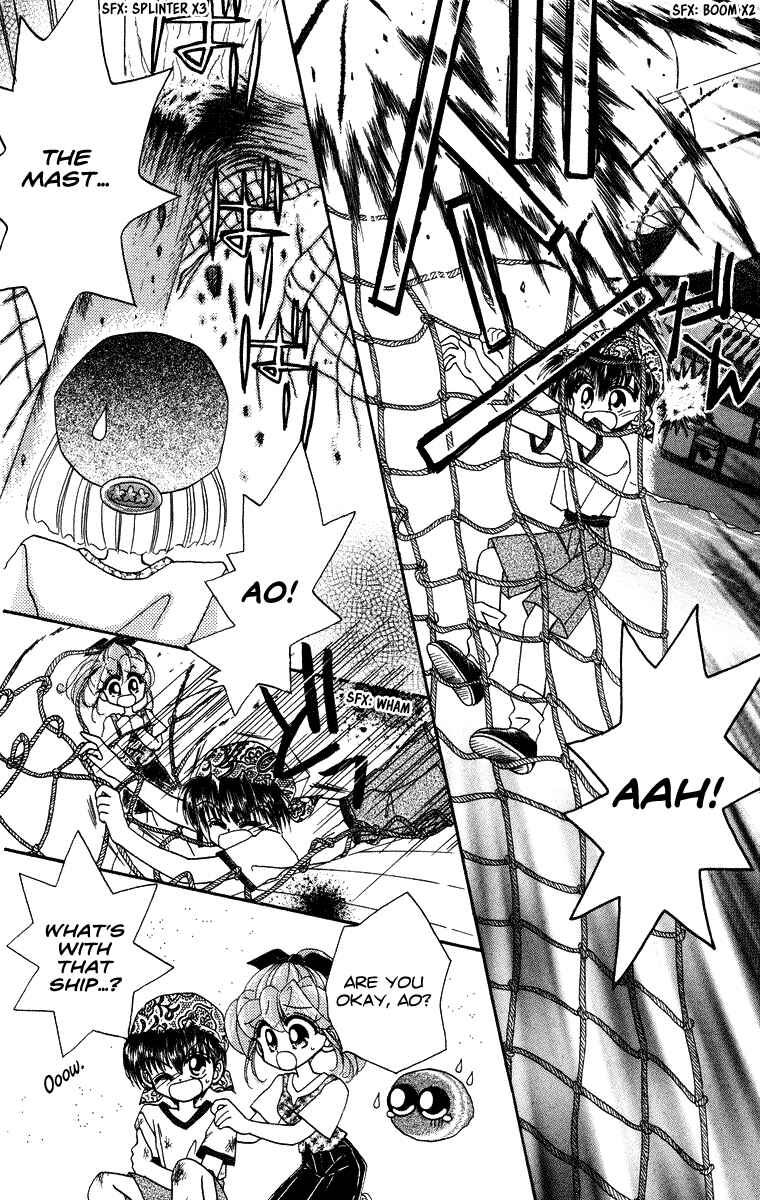 Page 11 Chapter 21 Kero Kero Chime