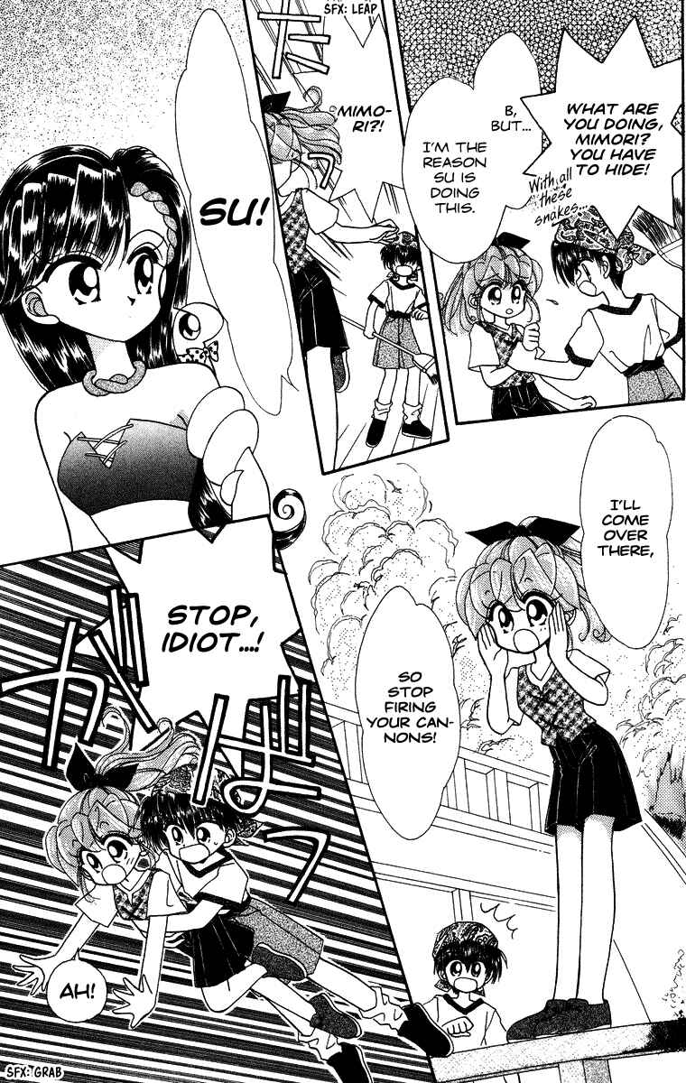 Page 16 Chapter 21 Kero Kero Chime