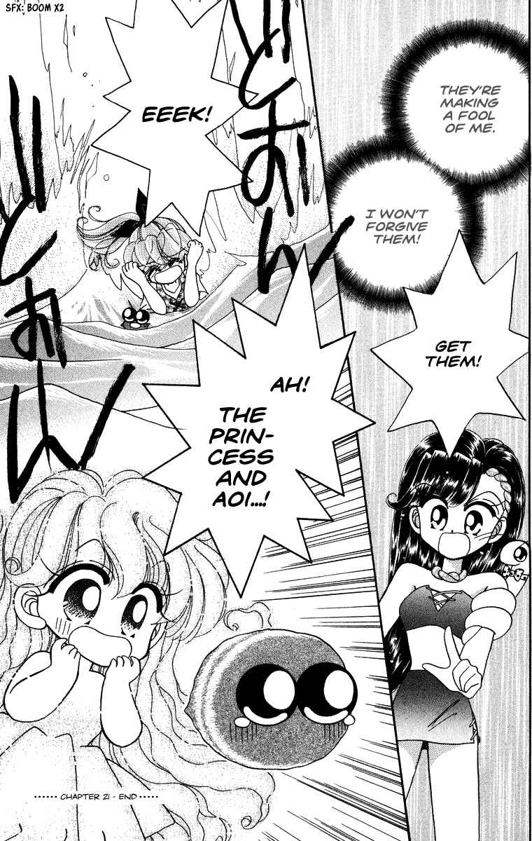 Page 18 Chapter 21 Kero Kero Chime