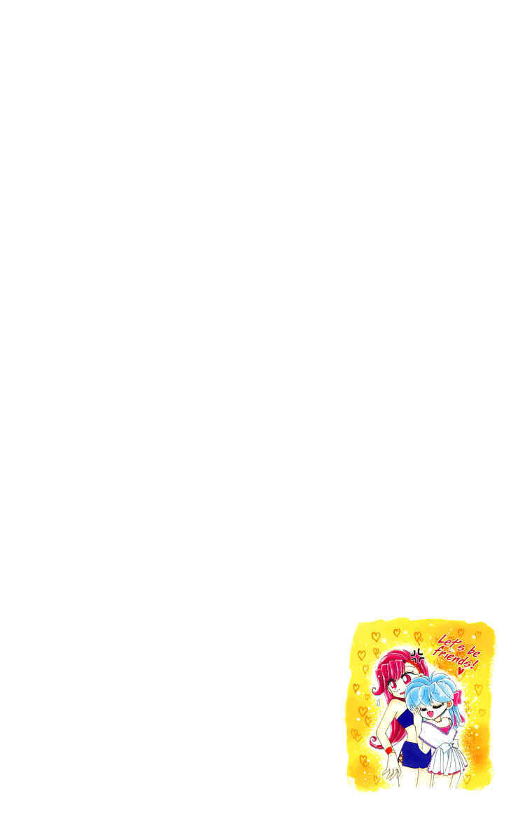 Page 3 Chapter 21 Kero Kero Chime