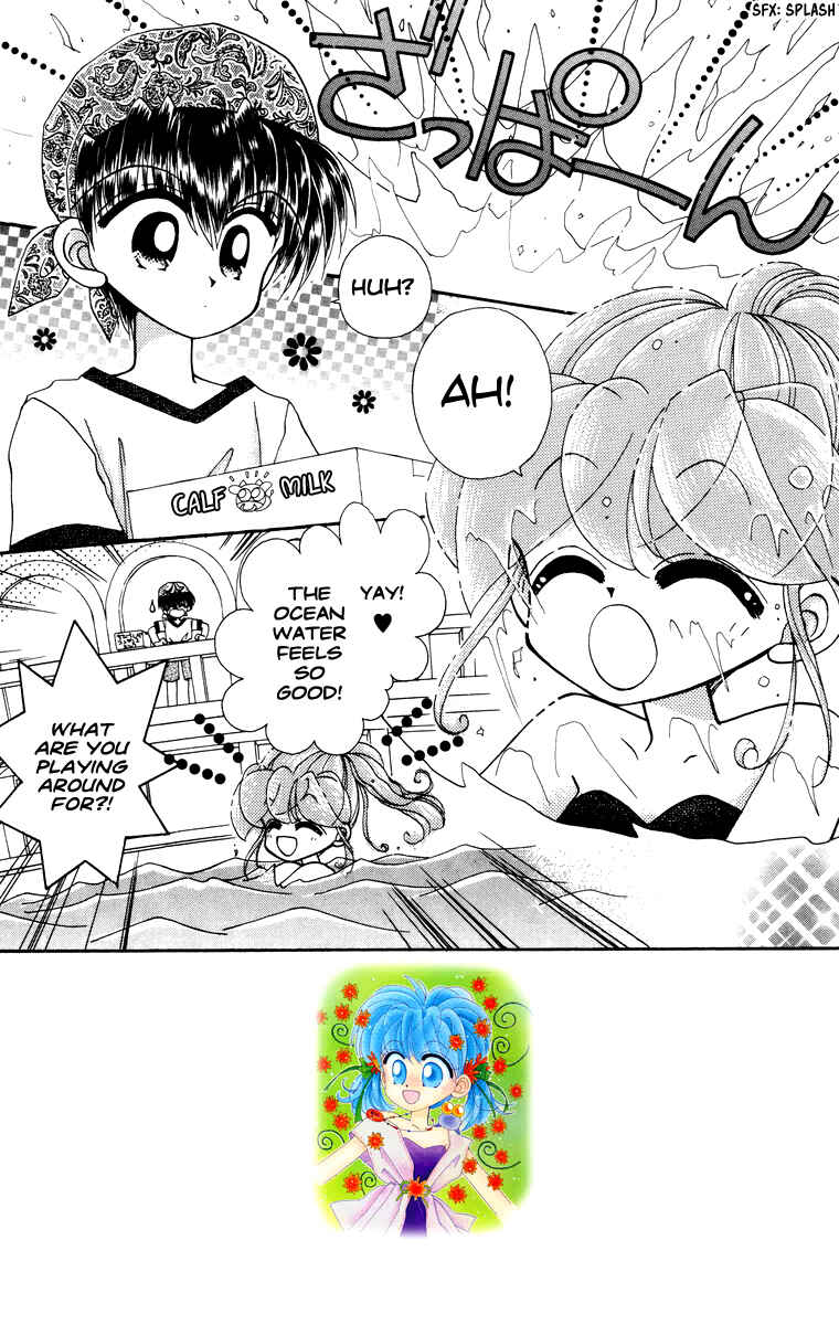 Page 4 Chapter 21 Kero Kero Chime