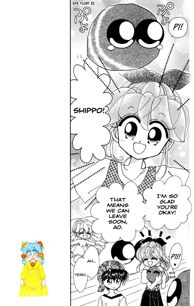 Page 6 Chapter 21 Kero Kero Chime
