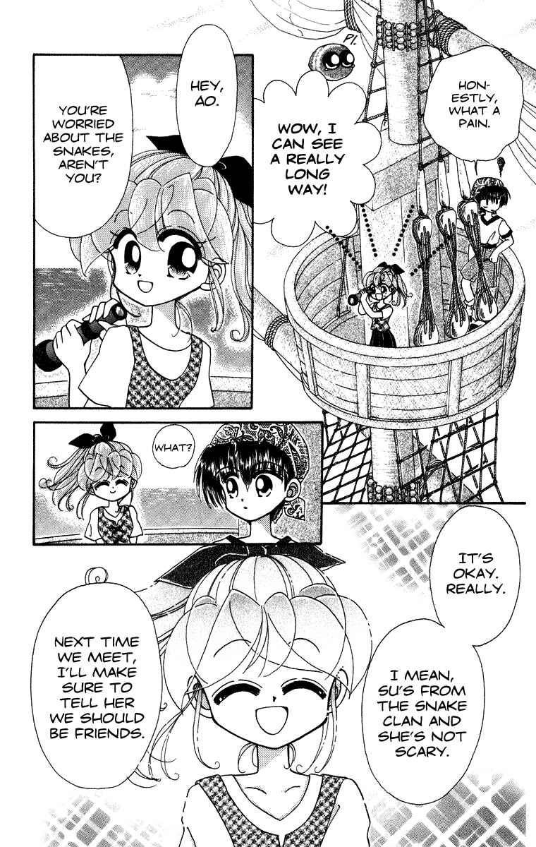 Page 8 Chapter 21 Kero Kero Chime