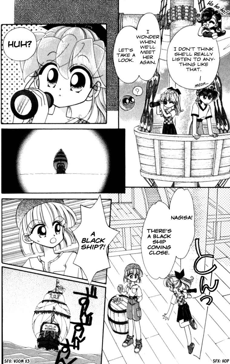 Page 9 Chapter 21 Kero Kero Chime